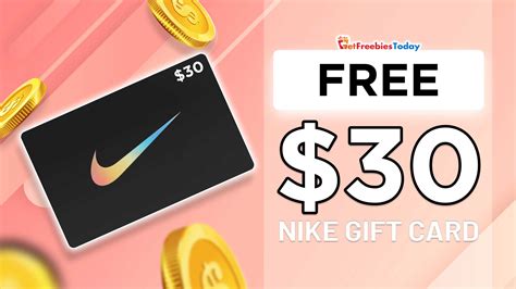 nike gift cards near me